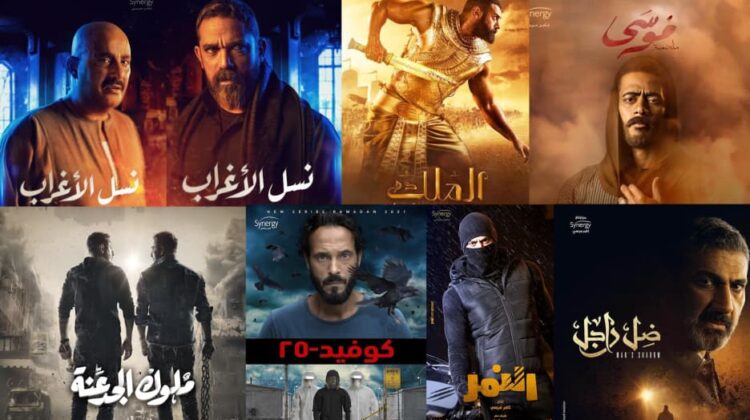 مسلسلات عربي