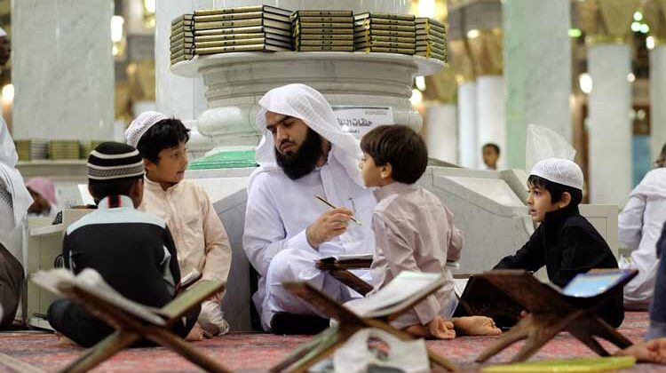 online Shia Quran learning