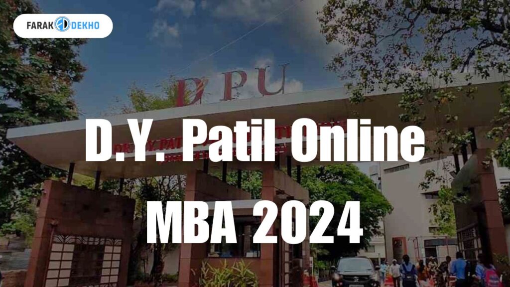 DY Patil Online MBA 2024